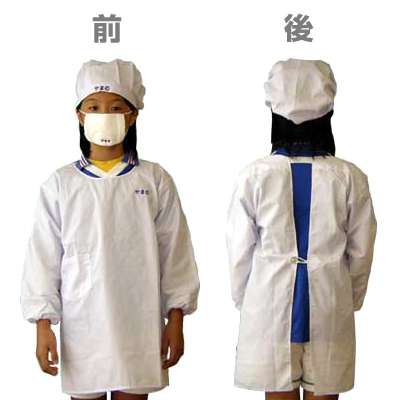 給食あるある言いたい