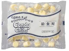 給食あるある言いたい
