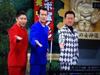 旦那が借金の名義貸ししていたらどうしますか？