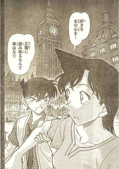 マンガ・アニメのキャラクター 何になりたい?