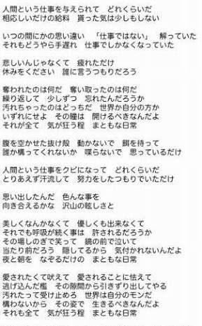引きこもりや病気持ち等のトピ