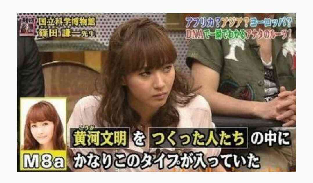 藤本美貴のすっぴんに「かなりかわいい」「本当に綺麗なお母さん」反響続々!