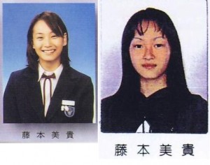 藤本美貴のすっぴんに「かなりかわいい」「本当に綺麗なお母さん」反響続々!