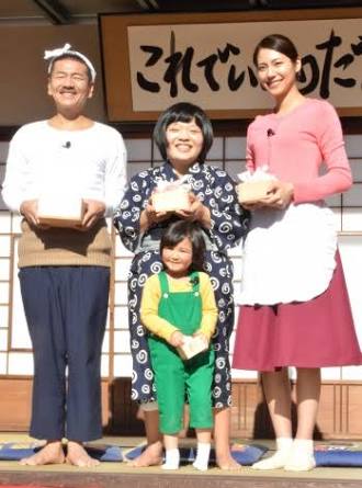 小顔って良いこと？