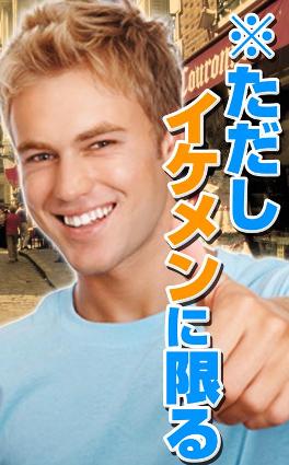 小顔って良いこと？