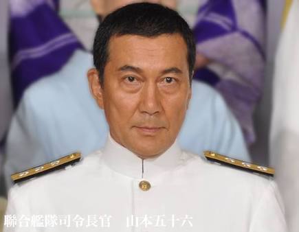 【画像】俳優・女優が演じた、色々な職業の制服姿