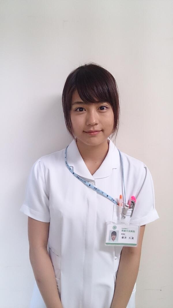 【画像】俳優・女優が演じた、色々な職業の制服姿