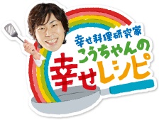 男が思う「女子ならこれだけは最低限作れてほしい料理」TOP5