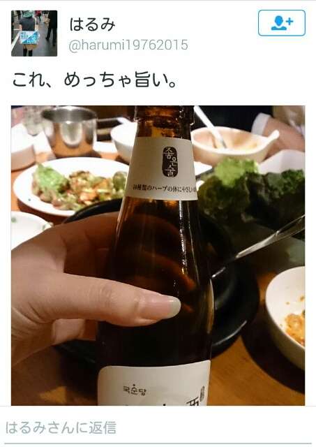 「保育士なめんな」「待遇今すぐ改善」国会前で保育士目指す高校生らが抗議デモ