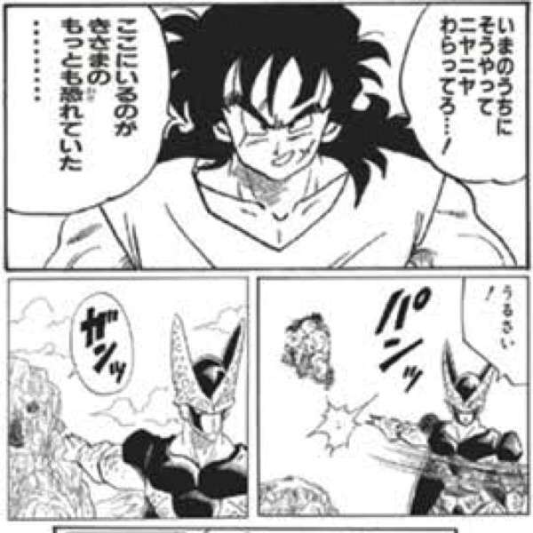 「保育士なめんな」「待遇今すぐ改善」国会前で保育士目指す高校生らが抗議デモ