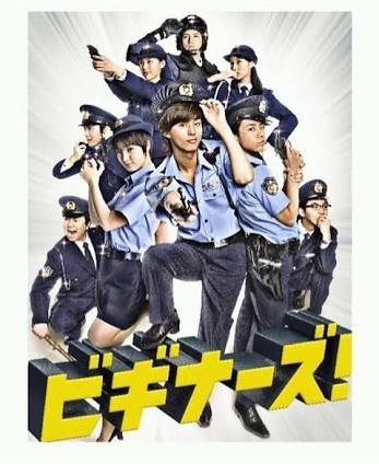 今まで観た中で1番面白く無かったドラマ