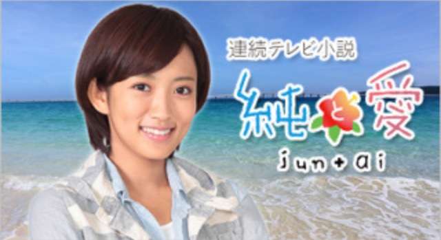 今まで観た中で1番面白く無かったドラマ