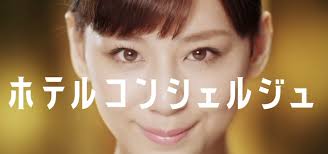 今まで観た中で1番面白く無かったドラマ