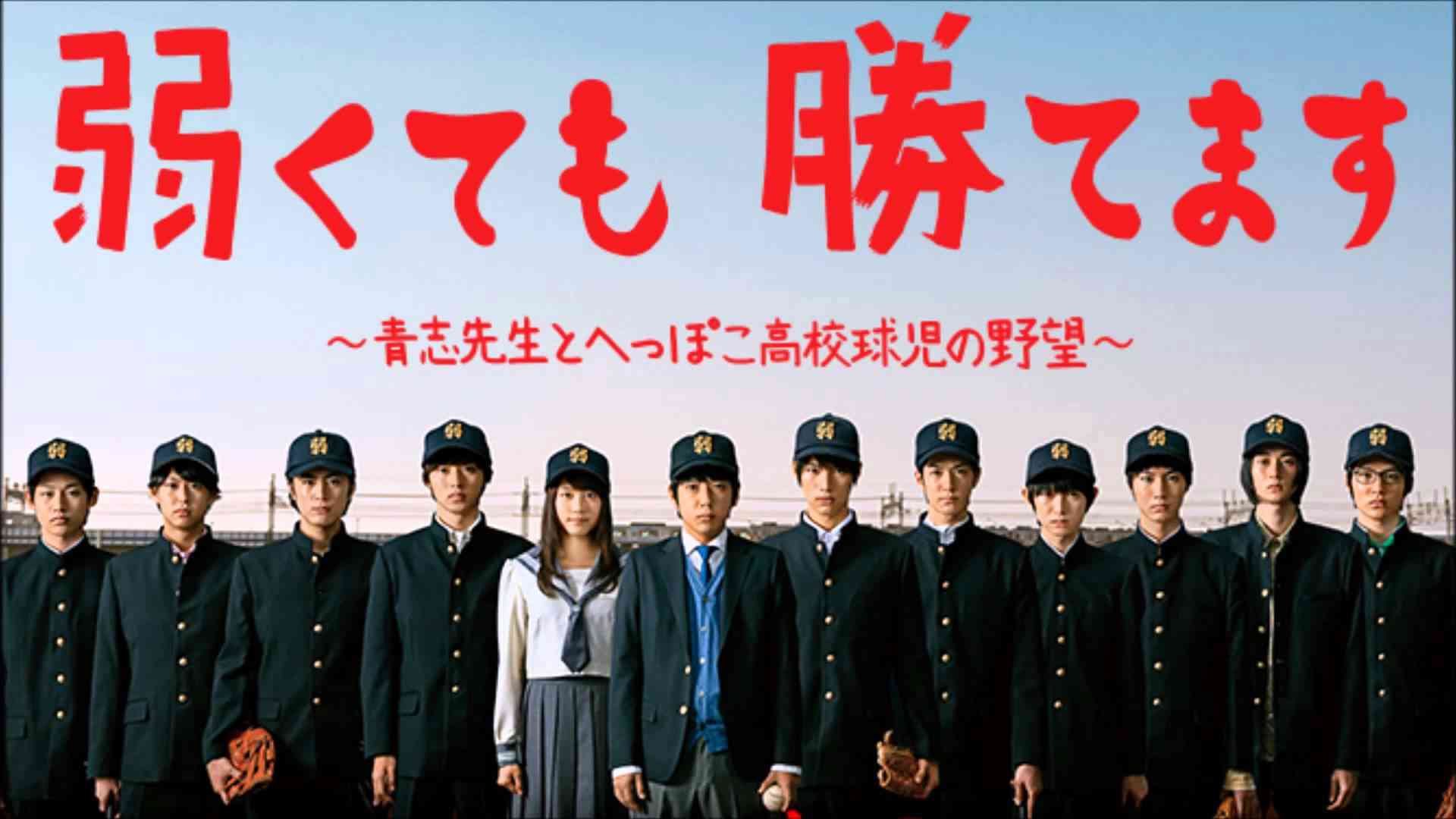 今まで観た中で1番面白く無かったドラマ