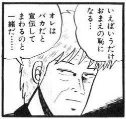 ショーンK氏、「子どもは1人います」と告白 週刊文春が報道