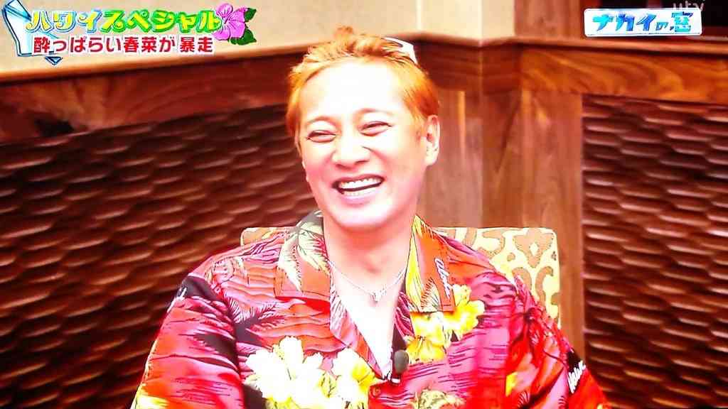 プライドが邪魔して好きな人に告白できない人〜