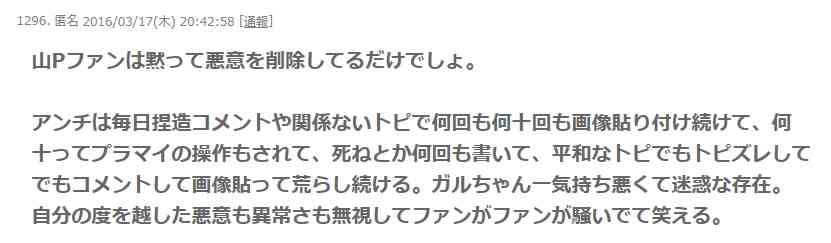 爽やかな人の特徴