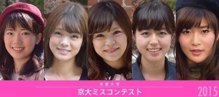 試してみて良かった事