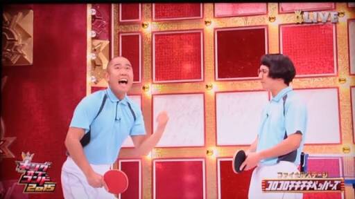 思わずダウンロードしちゃった曲！