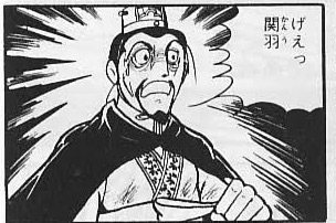 アニメや映画のセリフを普段使いする人