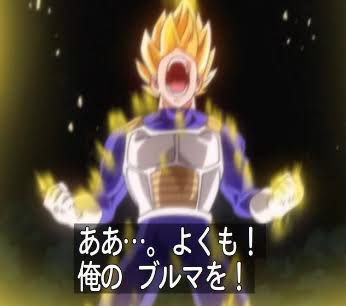 アニメや映画のセリフを普段使いする人