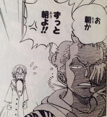 アニメや映画のセリフを普段使いする人