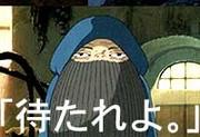 アニメや映画のセリフを普段使いする人