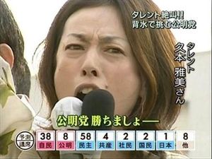 引越しのトラブル