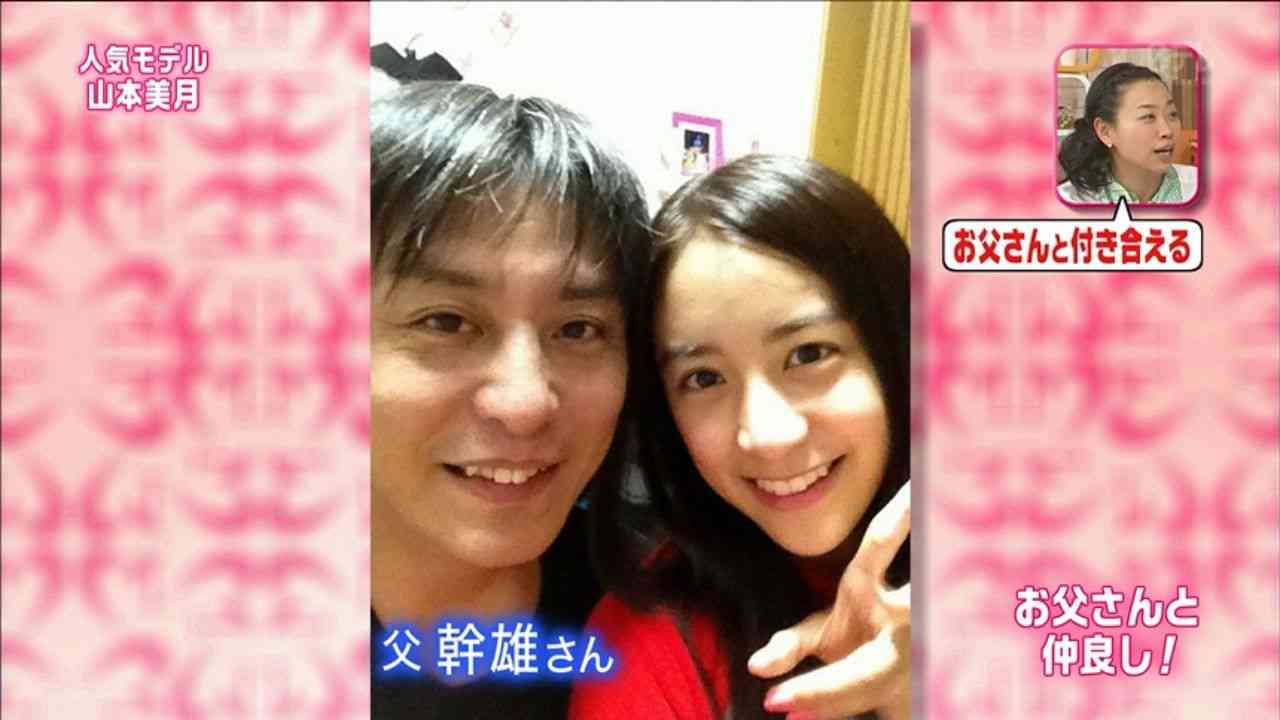 人生は何で決まるか ガールズちゃんねる Girls Channel