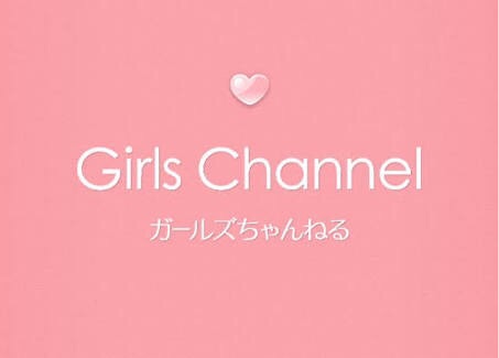 突然、閉鎖したら困るサイトは?