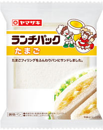 卵サンド好きな方語りましょう！