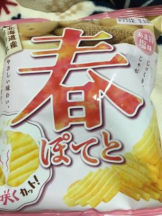 春限定商品で好きな食べ物は?