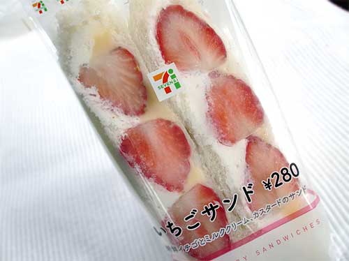 春限定商品で好きな食べ物は?
