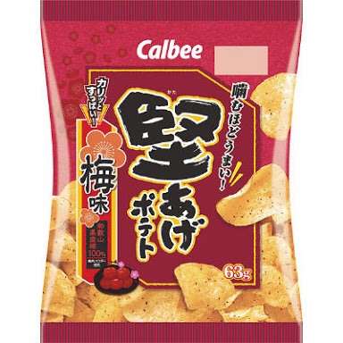春限定商品で好きな食べ物は?