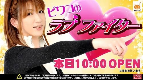 誰からも好かれてる芸能人っていますか？