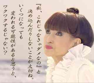 誰からも好かれてる芸能人っていますか？