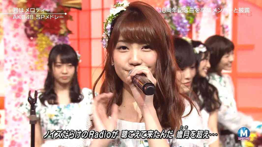 誰からも好かれてる芸能人っていますか？