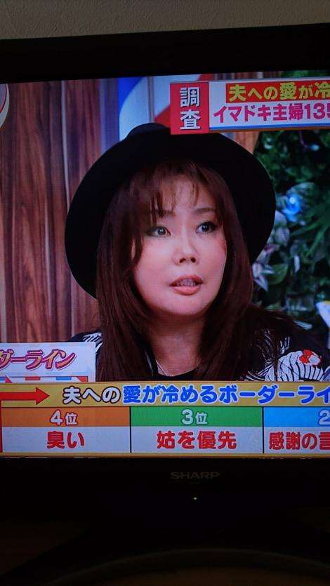 最近ショックだったことありますか？