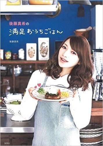 最近ショックだったことありますか？