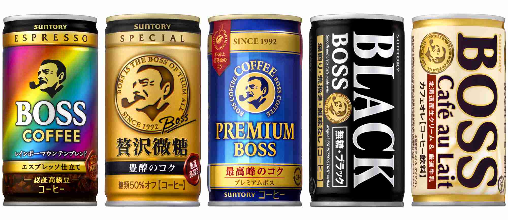 ドラマ『BOSS』見てた人