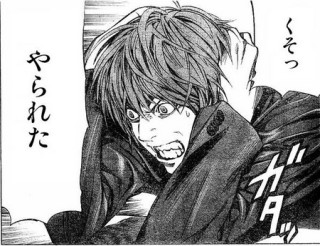 「めちゃイケ」リストラの三ちゃんこと三中元克、卒業後も番組出演が決定し批判殺到!