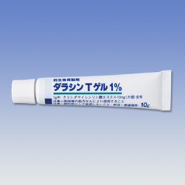 ニキビは潰す？薬塗る？ほっとく？