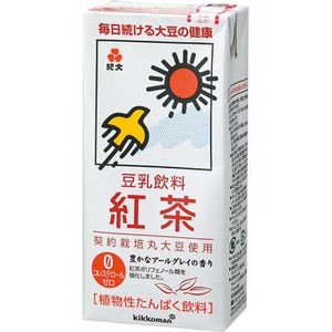 毎朝飲んでいる飲み物ありますか?