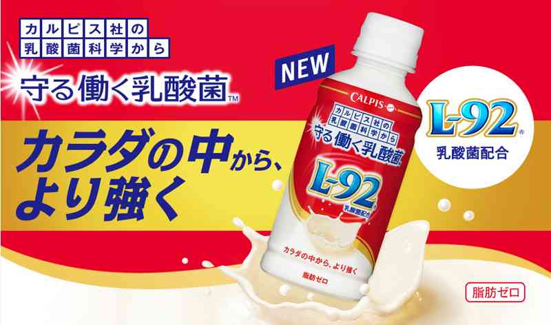 毎朝飲んでいる飲み物ありますか?