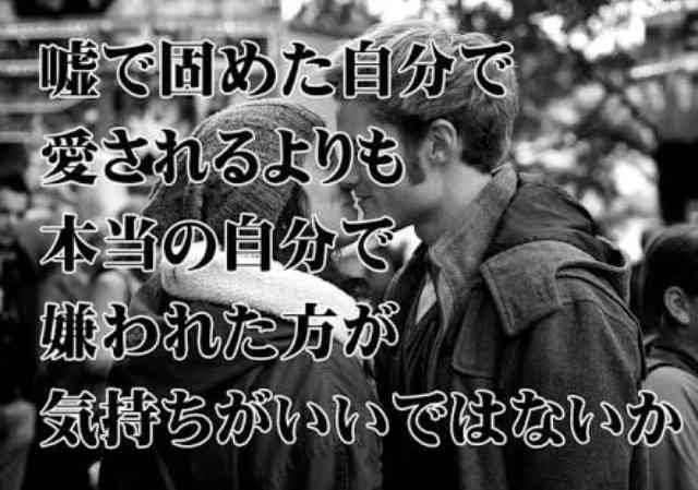 復帰作戦が始動中！ベッキー、「スタッフに手紙」の次は主婦層への同情アピール