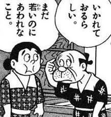 復帰作戦が始動中！ベッキー、「スタッフに手紙」の次は主婦層への同情アピール