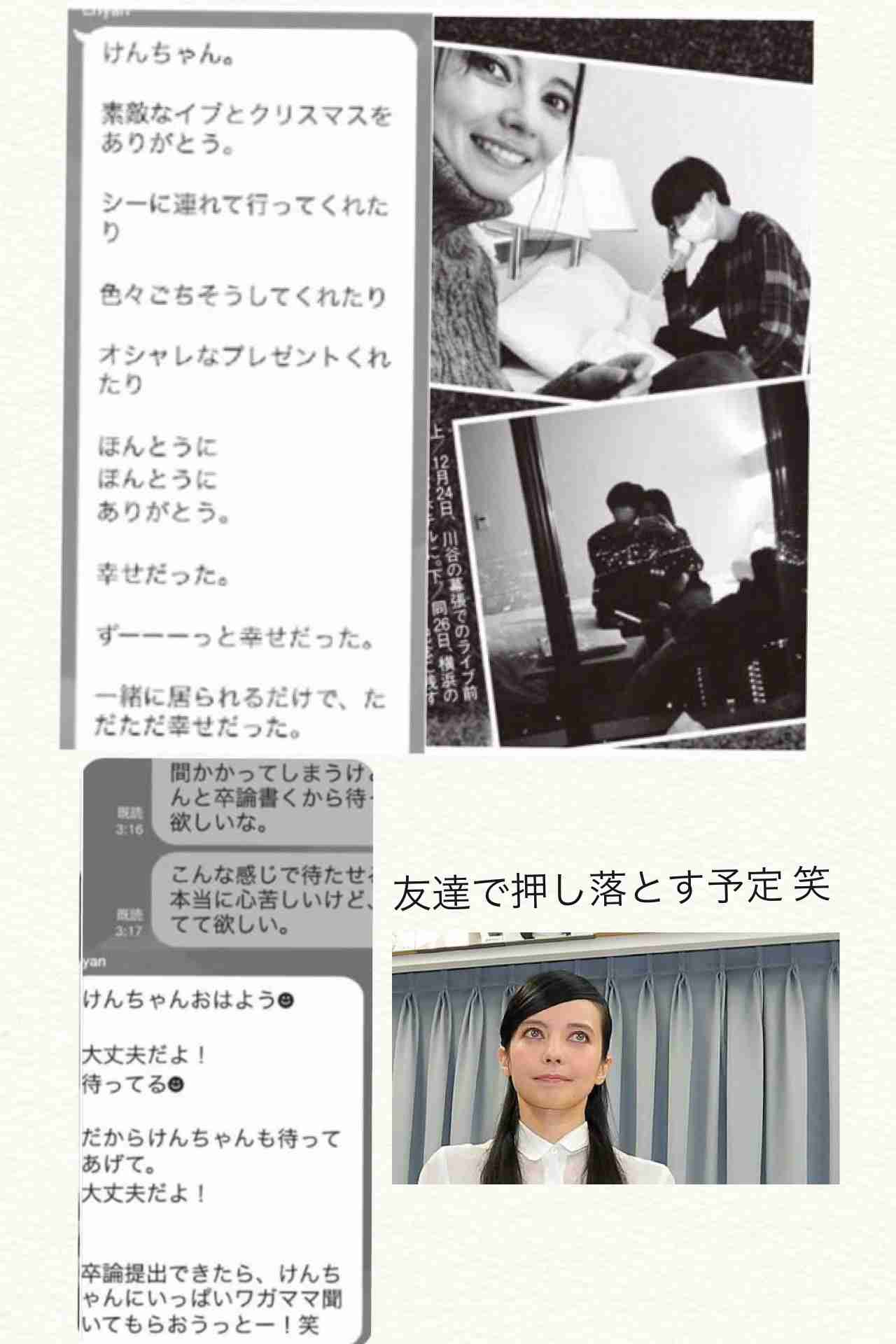 復帰作戦が始動中！ベッキー、「スタッフに手紙」の次は主婦層への同情アピール
