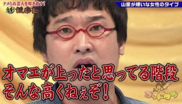 復帰作戦が始動中！ベッキー、「スタッフに手紙」の次は主婦層への同情アピール