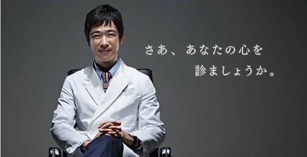 復帰作戦が始動中！ベッキー、「スタッフに手紙」の次は主婦層への同情アピール