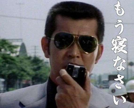 復帰作戦が始動中！ベッキー、「スタッフに手紙」の次は主婦層への同情アピール
